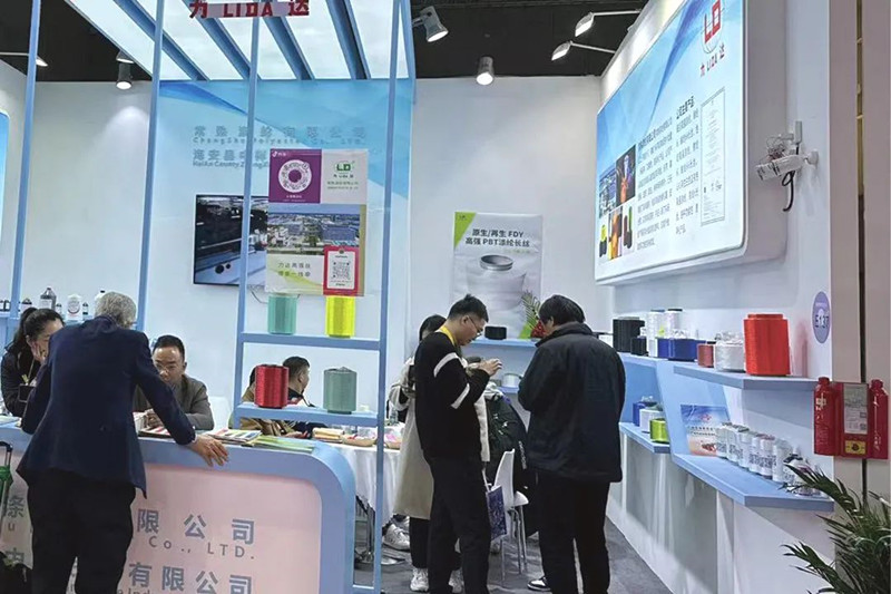 Changshu Polyester Wa Afihan China International Textile Yarn (orisun omi/ooru) aranse