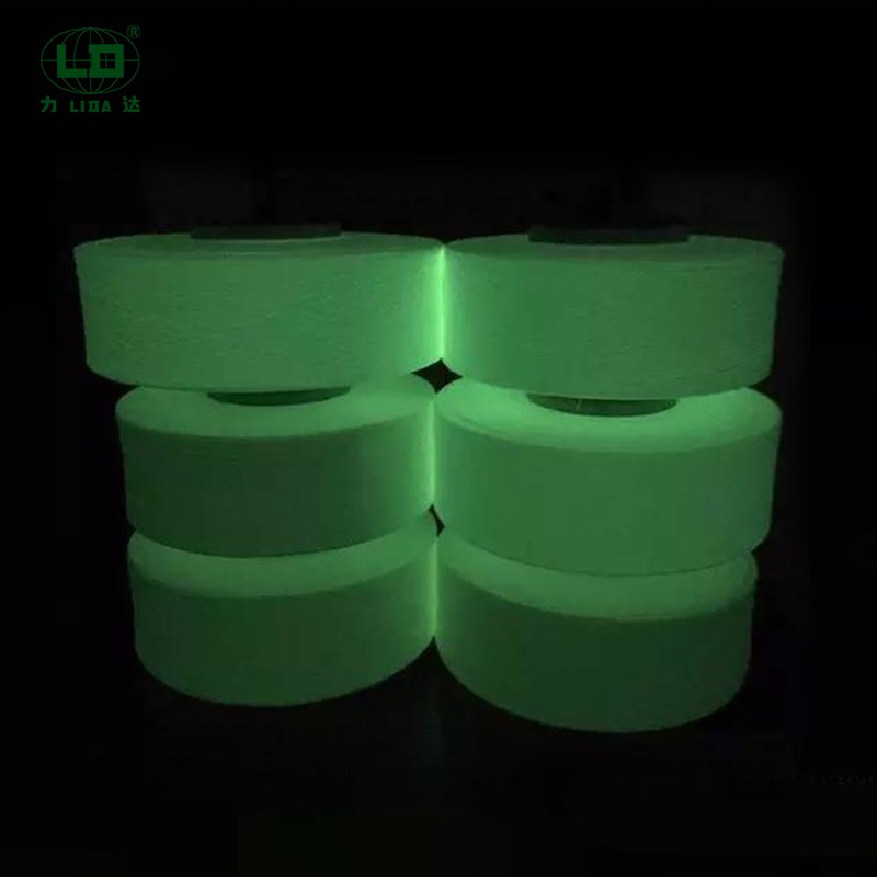 Kini ile-iṣẹ ohun elo ti Alẹ Glare Polyester Trilobal Apẹrẹ Filament